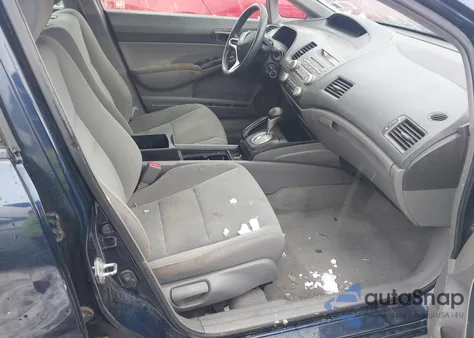 2009 Honda Civic Vp z USA, uszkodzony, nr VIN 2HGFA16349H514667